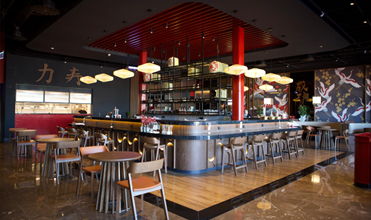 Japanese Restaurant