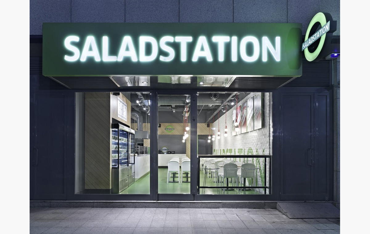 Salad Station Maslak