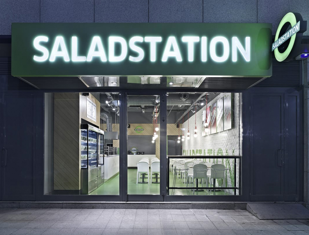 Salad Station Maslak